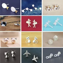 QIAMNI, трендовые серьги-гвоздики со звездами, цветами, котом, рыбой, самолетом, стрекозой, танцовщицей, для женщин, вечерние, очаровательные, подарок на день рождения, Pendientes Bijoux