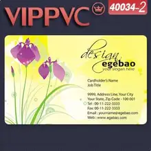 A40034-2 специальная белая пластиковая Визитная карточка пластиковые карты ПВХ Карта