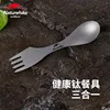 Naturehike Outdoor Camping Picnic titanium Spoon Tableware titanium Fork Ultralight pure titanium Spork ► Photo 3/5