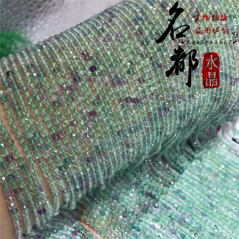 详情图5