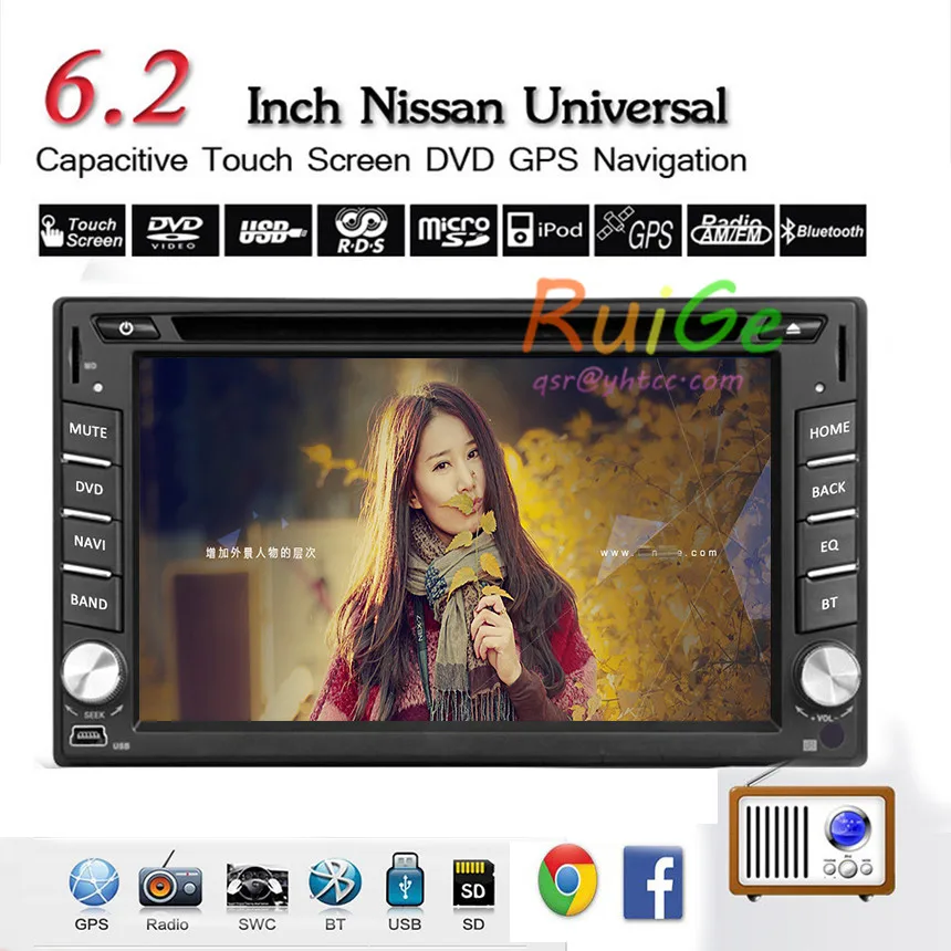 Best 6.2inch android 5.1 car DVD double 2Din GPS navigation touch screen FM/AM radio, Bluetooth, car logo, Usb/SD 4 GB GPS map 2 Best 6.2inch android 5.1 car DVD double 2Din GPS navigation touch screen FM/AM radio, Bluetooth, car logo, Usb/SD 4 GB GPS map 2