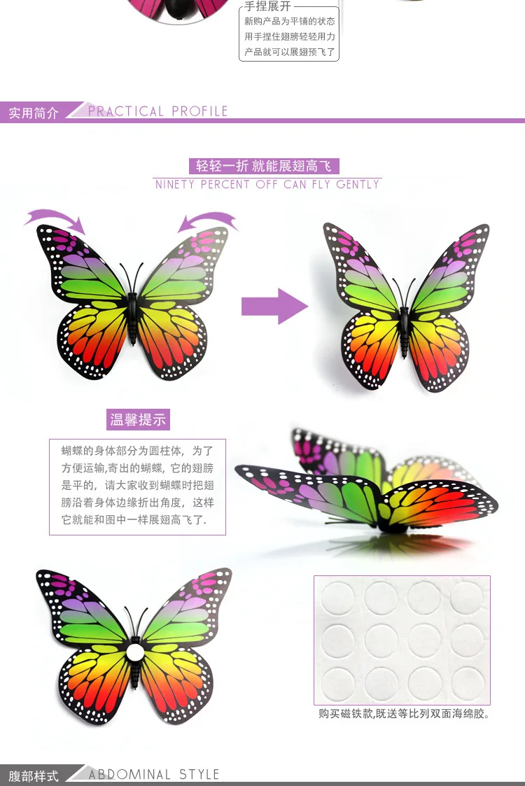 //cbu01.alicdn.com/img/ibank/2016/099/920/3586029990_74531712.jpg