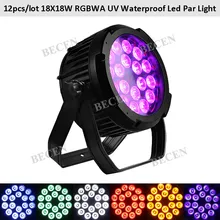 18x18W IP65 Led Par Light Waterproof Par Can light outdoor use 12pcs NO TAX Ship from US