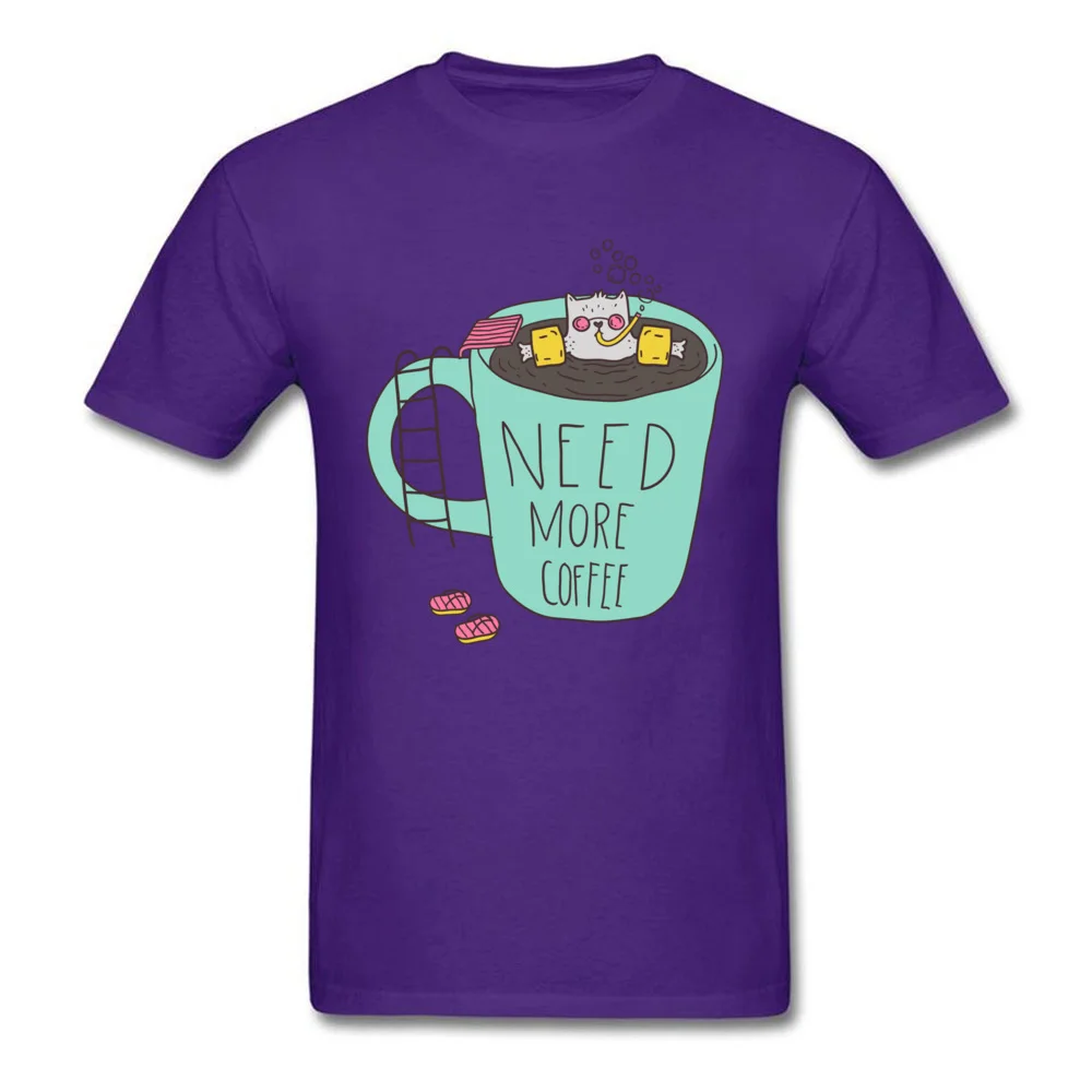 Need more coffee_purple