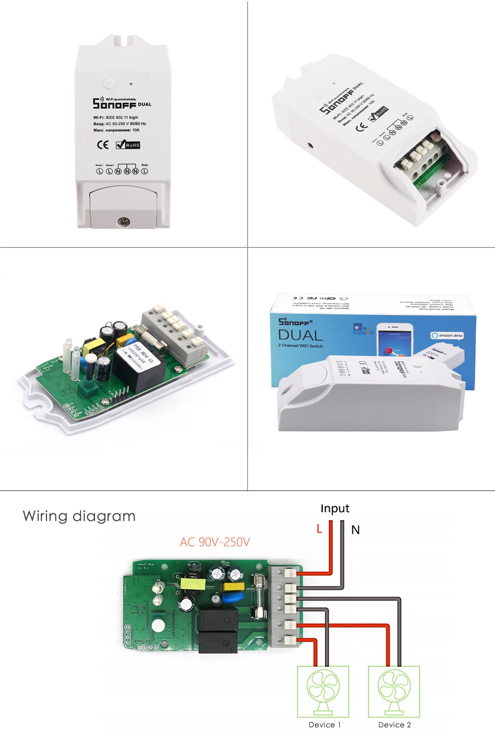 Sonoff двойной 2CH Wifi переключатель приложение управление 2 канала релейный модуль умный дом автоматизации 16A работа с Alexa