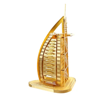 

Sailboat Metal Building Blocks The Burj AL Arab Hotel of Dubai Sailboat Metal Building Blocks Silver World's Great Architecture