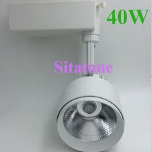 10 шт. DHL FedEx AC85-265V полный белый 40 Вт светодиодный Трек свет 4000лм 2 года гарантии