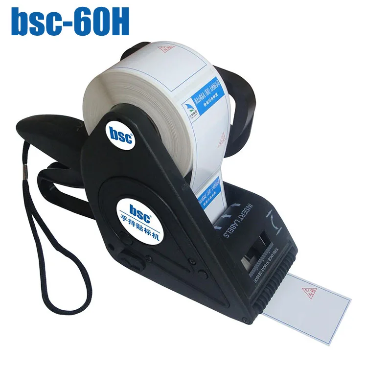 It's just a graphic of Current Sticker Labelling Machine Price It is a picture of Current Sticker Labelling Machine Price