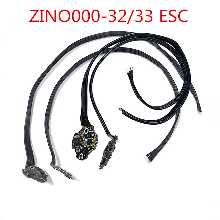 Hubsan Zino H117S PRO Радиоуправляемый Дрон Квадрокоптер запасные части ZINO000 32 / 33 ESC