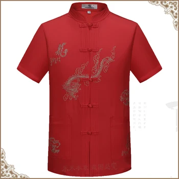 

Oriental_element Chinese Style Men's Embroider Dragon Short Sleeve Kung-Fu Suits Sets S M L XL XXL 3XL 062803
