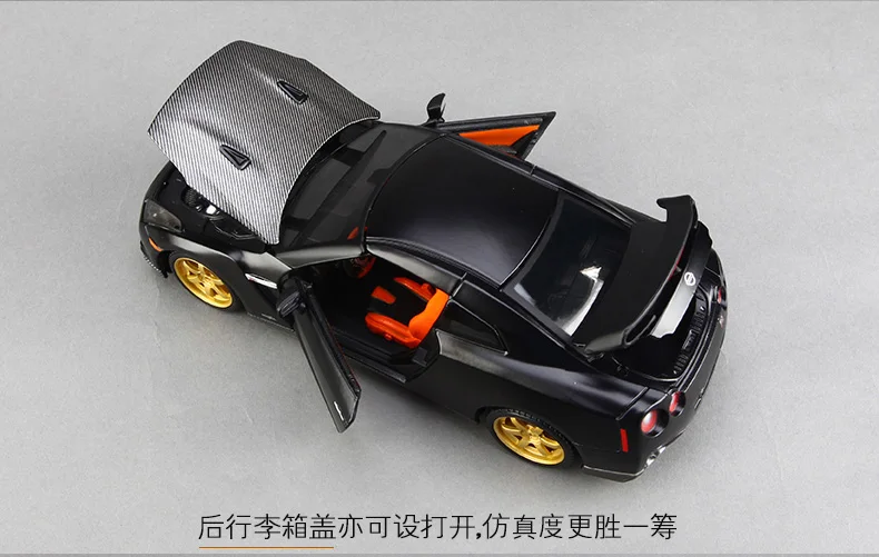 Maisto 1:24 Nissan GTR(R35) 370Z полицейская литая под давлением модель автомобиля игрушка Новинка в коробке Новое поступление 31339