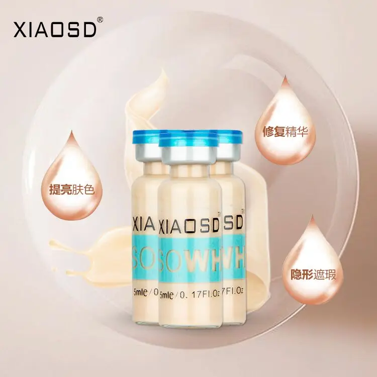 QQ20190425163607