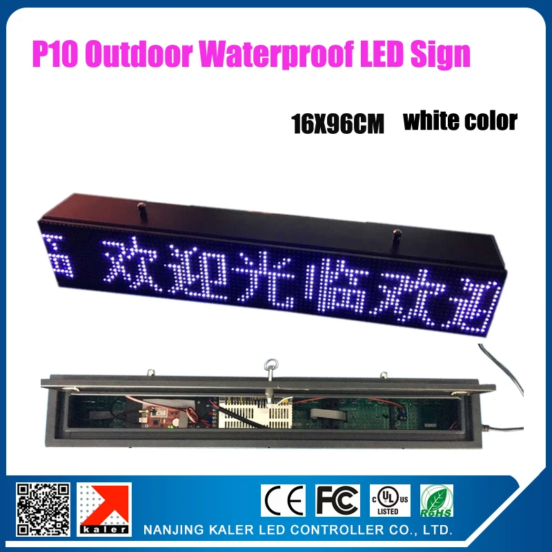 

Waterproof outdoor p10 single white color led display cabinet 16x96cm programmable scrolling message led sign outdoor