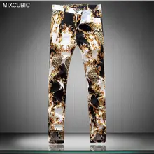 MIXCUBIC, новинка, весна, хип-хоп стиль, уникальные леопардовые брюки с принтом, мужские повседневные тонкие брюки с принтом маргаритки, большие размеры 29-38