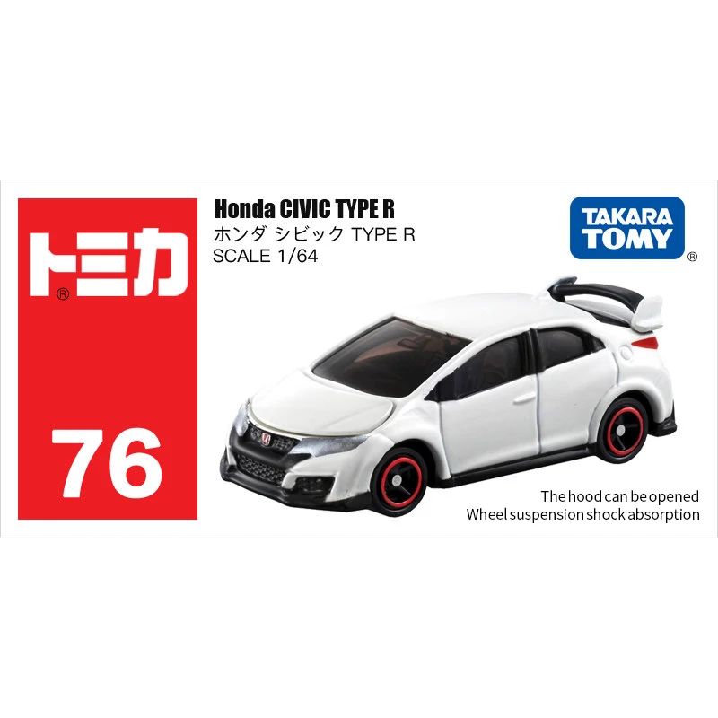 tomica 1 64 cars