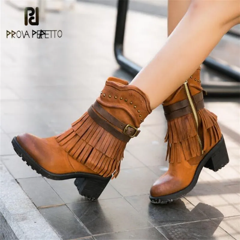 chunky fall booties