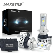 2x H7 H8 H11 9005 9006 H16 72 Вт 12000LM CREE чип XHP50 автомобилей светодиодные фары лампы Туман дальнего света DRL автомобилей источник света