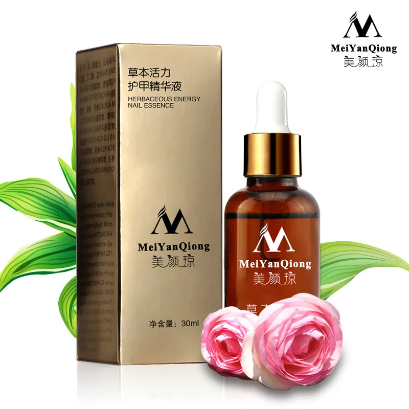MeiYanQiong Fungal Nail Treatment Feet Care Essence Nails and Foot Whitening Toe Fungus Removal Nail Gel Treatments