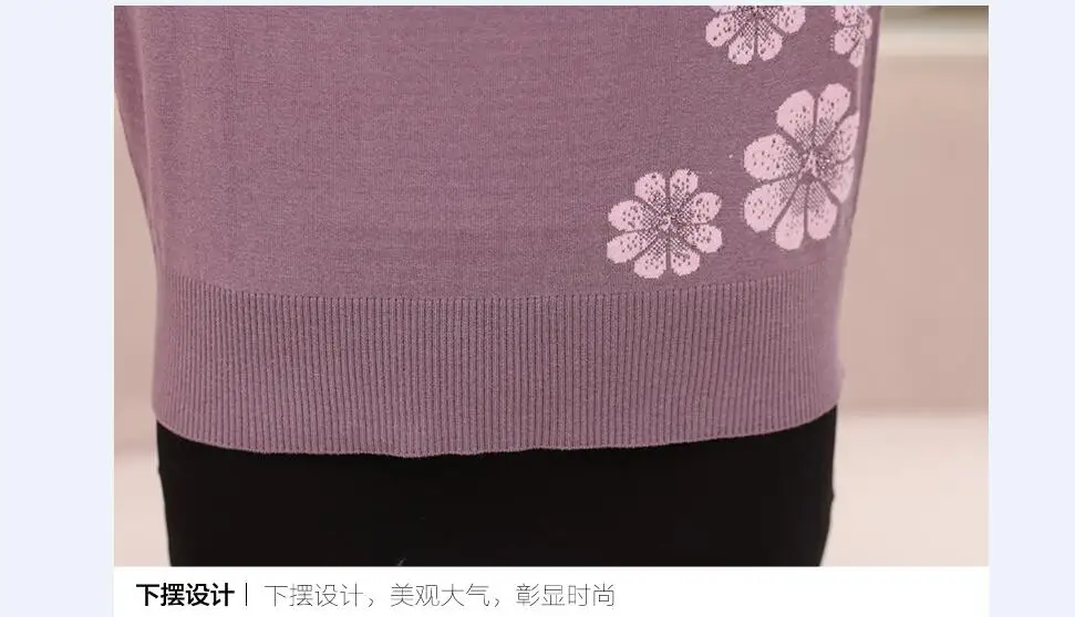 QQ截图20190406175524