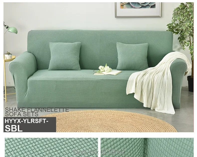 Новинка 2018 года, флисовый чехол для диванов, чехлы для диванов, эластичный чехол для диванов разных форм, высокое качество, однотонный цвет