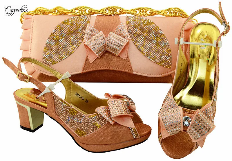 MM1059 Peach