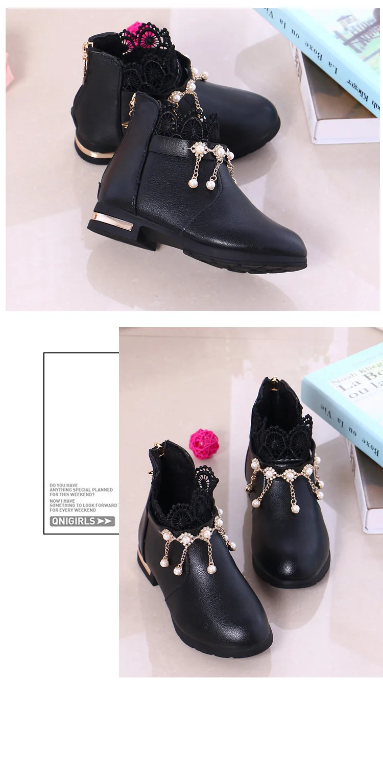 8709708549_1108020229