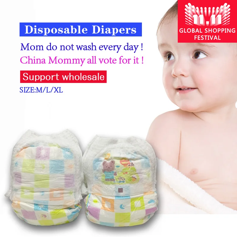 10pcs/lot Baby diaper Disposable Diapers LABS Pants Unisex Children