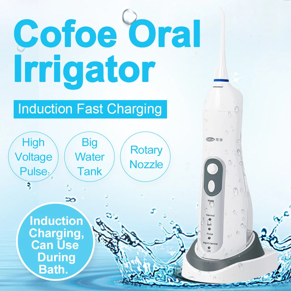 Cofoe Electric Dental Floss Portable Water Flosser USB Rechargeable Oral Irrigator Cleaning Tooth Mouth  IPX7 waterproof Floss