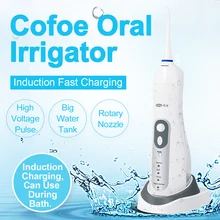Cofoe Electric Dental Floss Portable Water Flosser USB Rechargeable Oral Irrigator Cleaning Tooth Mouth  IPX7 waterproof Floss