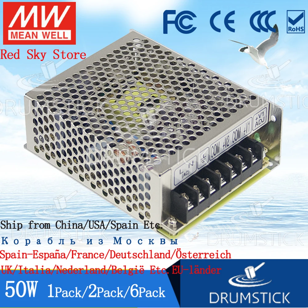 1 шт. в упаковке) Meanwell 50 Вт Питание RS-50-5V/3,3/12/15/24/48 наблюдение езопасности промышленный трансформатор постоянного тока 10A NES-50 APV-35