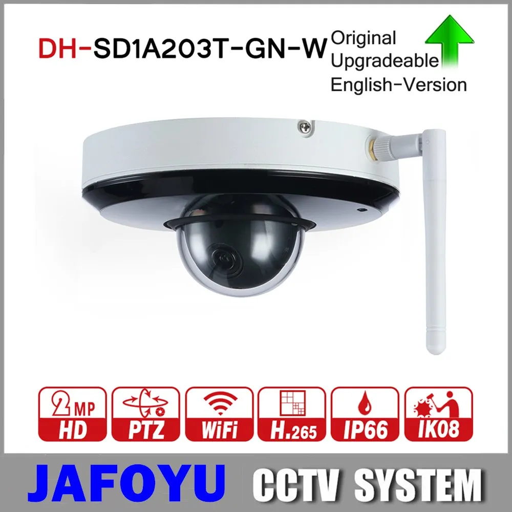 DH SD1A203T GN W 2MP 1080 P 3X оптический зум Starlight IR PTZ Wi Fi беспроводная сетевая камера 15 м