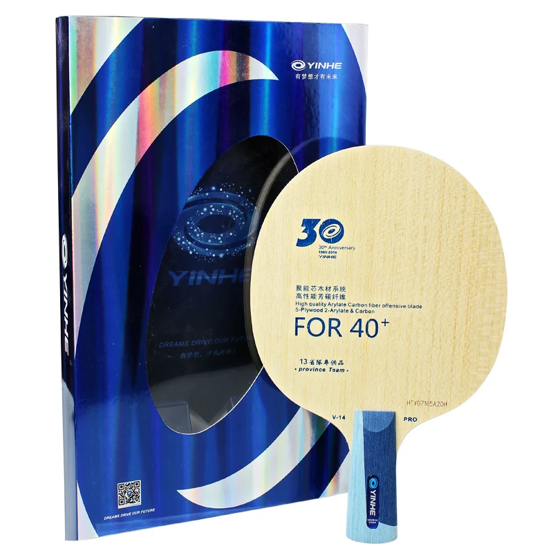 Подлинная Yinhe milky way 30th версия V14 pro лезвие для настольного тенниса арилат