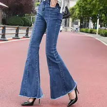 Брюки для женщин; большие размеры Новая мода повседневные джинсы из денима синий демисезонный Высокая талия мотобрюки женские похудения tyn0904