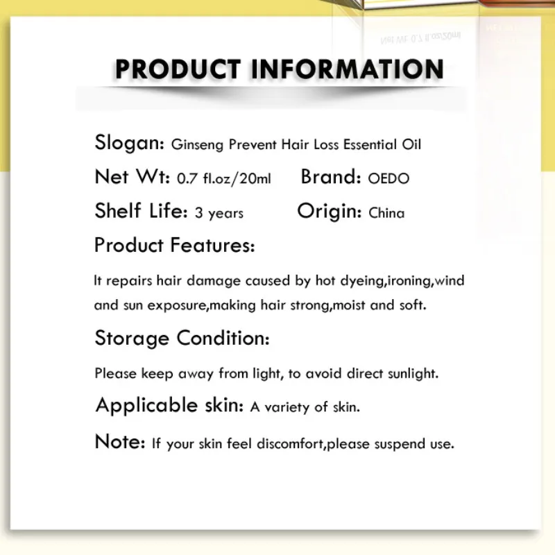 20 мл масло женьшеня средства для роста волос ухода за волосами, лечение выпадения волос