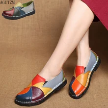 Designer Women Genuine Leather Loafers Mixed Colors ladies ballet Flats Shoes female Summer moccasins Casual ballerina Shoes V34 цена Designer Women Genuine Leather Loafers Mixed Colors ladies ballet Flats Shoes female Summer moccasins Casual ballerina Shoes V34 цены онлайн