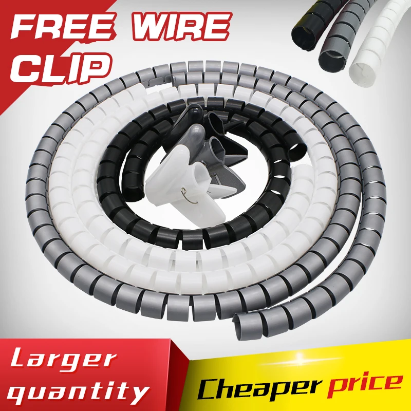 5M/roll 16MM Spiral Cable Wire Wrap pipe bundle line tube Wire