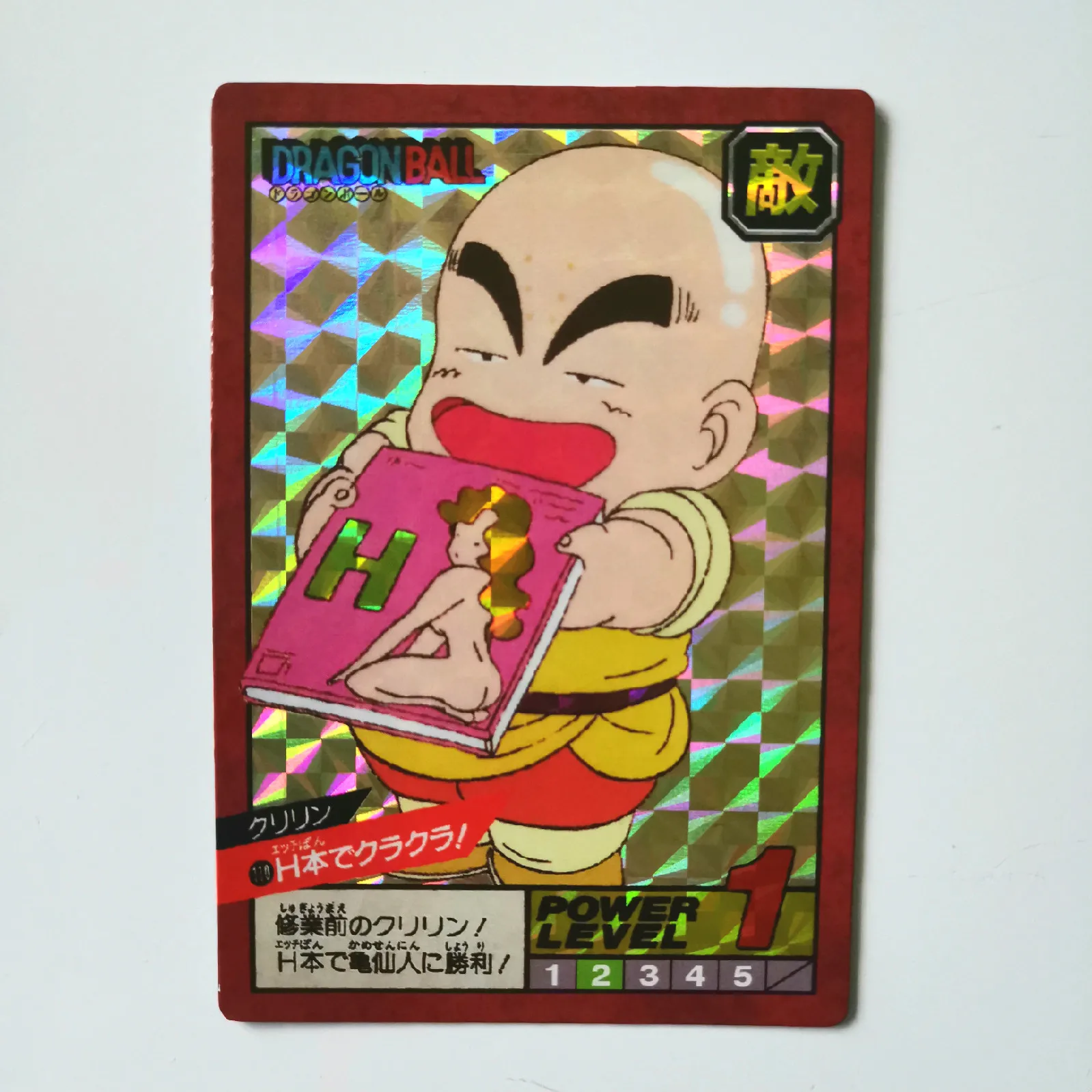 43 шт./компл. супер Dragon Ball-Z Fighting 3 Reissue Heroes batch Card Ultra Instinct Goku Vegeta игровая коллекция карт