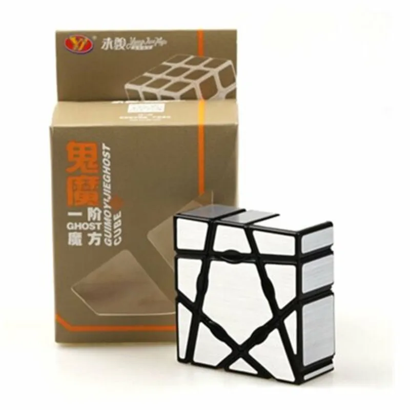 YJ YongJun 1x3x3 зеркальный gui mo волшебный куб Золото Серебро Гладкий призрак скорость головоломка твист куб для детские развивающие игрушки подарок