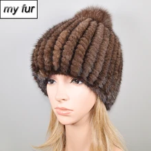 Уличная зимняя натуральная норка, меховые шапки, вязаная шапка ручной работы, женские брендовые качественные шапки из натурального меха норки, меховые шапки из натурального Лисьего меха