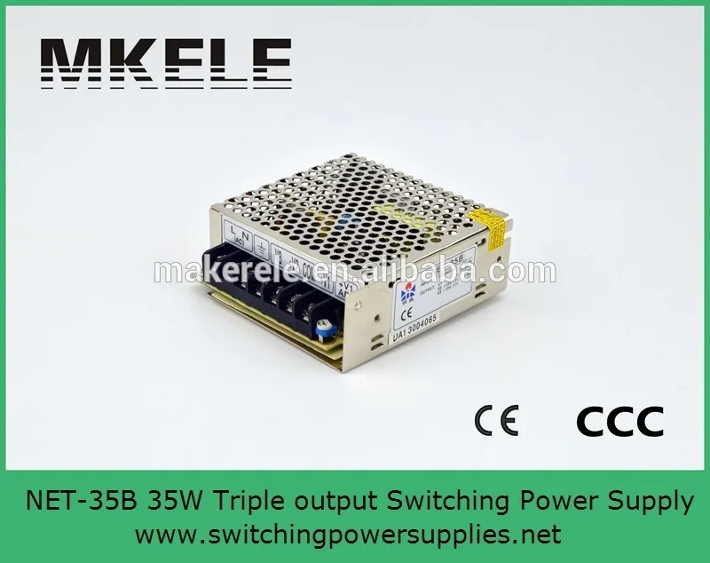 

CE approved new series 35w triple output net-35b enclosed switching power supply 5v 12v -12v triple output