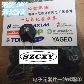 

New ZNR V20201U TVR 20K201 20D201K 200V 20mm