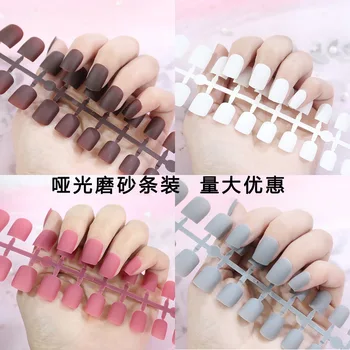 

Nail Factory Wholesales 24pcs Frosted Matte Nails For Women Solid Color False Nails Full Cover Short Fake Artificial Nail Tips