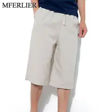 MFERLIER летние шорты мужские вес 50-110 кг 4XL 5XL эластичный пояс мужские рубашки 3 цвета