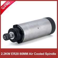 Шпиндель воздушного охлаждения 2.2kw ER20 моторный шпиндель cnc 2.2kw 220V 80 мм мотор шпинделя для фрезерного станка с ЧПУ