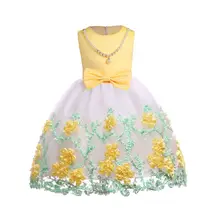Girls Pageant Princess Dress Lace Bow Dress Kids Prom Ball Gowns Sleeveless Tutu Tulle Birthday Party Dress Wedding Dress Girls Pageant Princess Dress Lace Bow Dress Kids Prom Ball Gowns Sleeveless Tutu Tulle Birthday Party Dress Wedding Dress
