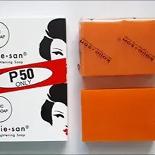 12x65 г Kojie San Отбеливающее мыло для кожи осветляющее Отбеливающее Мыло Для ванны и тела работает мыло с койевой кислотой