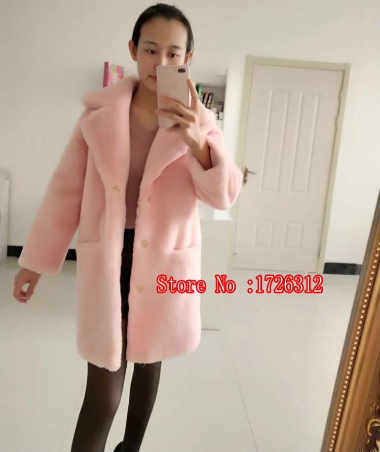 QQ20171026205530