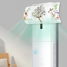 Вертикальный кондиционер лобовое стекло воздушный дефлектор направление ветра доска анти прямой дующий холодный стоп пластина для дома AQ117