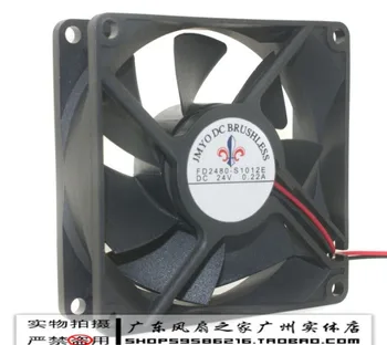 

For Jmyo 8025 8 hydraulic bearing inverter 24v 0.22a server fans