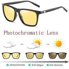 Роскошные День Ночь фотохромные поляризованные солнцезащитные очки мужские солнцезащитные очки для водителей безопасные квадратные очки для вождения рыбалки